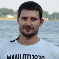 Отзыв от Пётр - Виза Destination Thailand